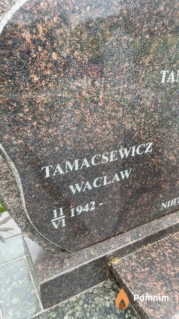 Томашевич Вацлав
