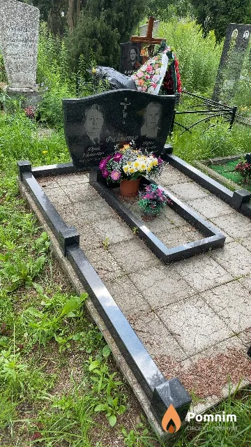 Филоненко Юрий Ефимович