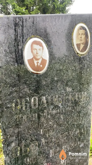 Ободовский Иван Леонтьевич