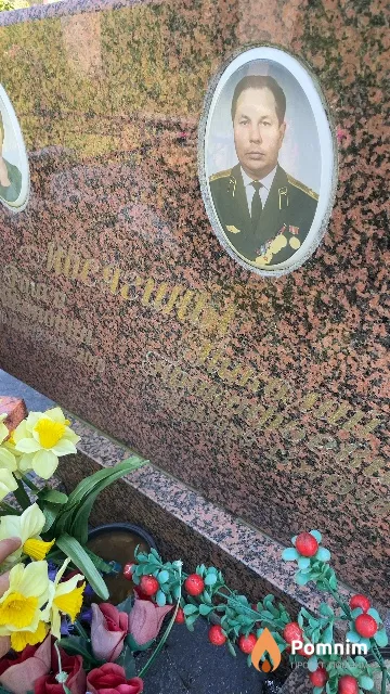 Мосягин Николай Прокофьевич