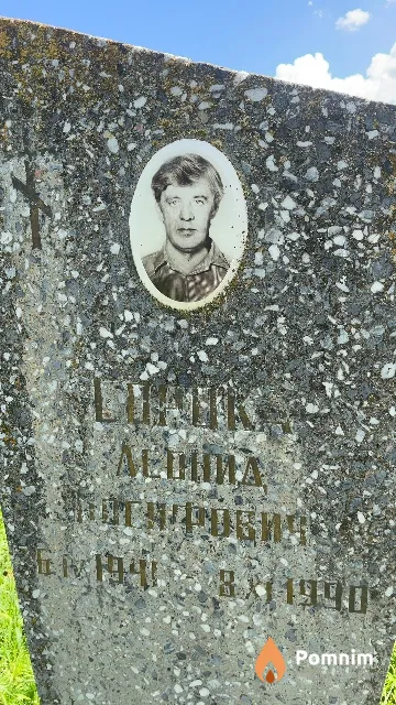 Сорока Леонид Иосифович