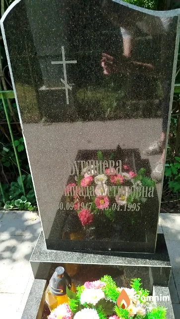 Бугашева Алимпиада Устиновна