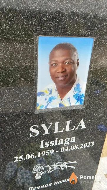 Sylla Issiaga