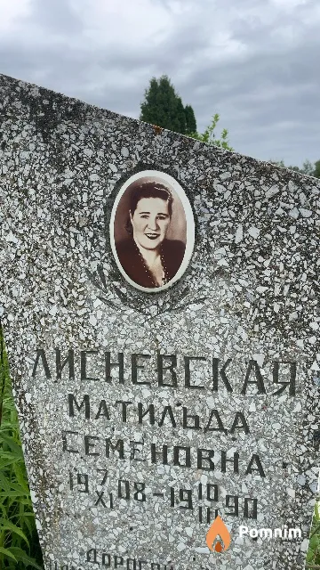 Лисневская Матильда Семеновна