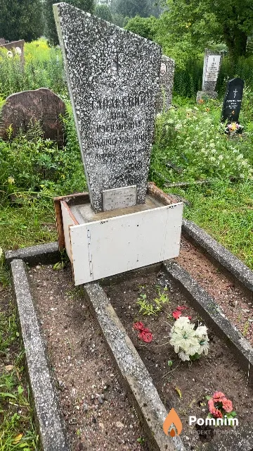 Тарасевич Константин Фёдорович