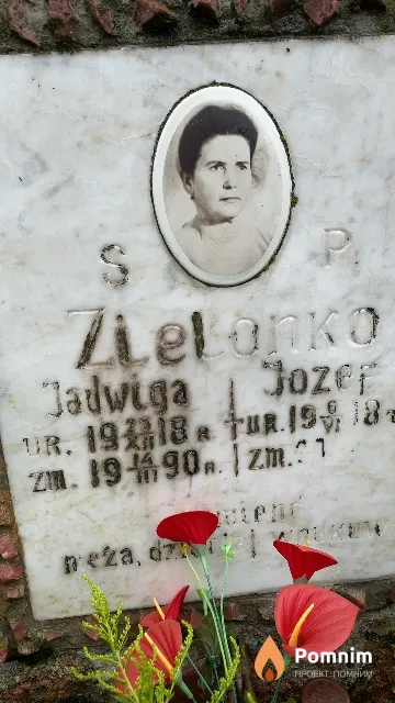 Зеленко Ядвига 25.12.1918
