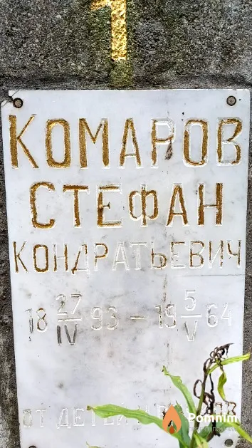 УДАЛИТЬ УДАЛИТЬ УДАЛИТЬ