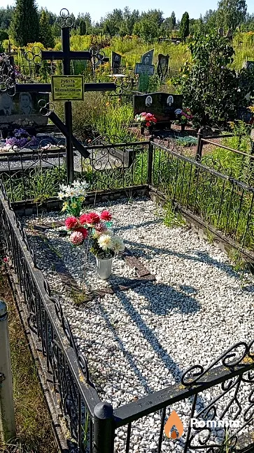 Рублёв Сергей Михайлович