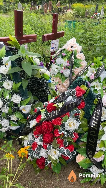 Лебедева Ванда Андреевна