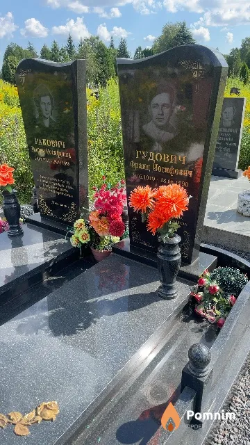 Гудович Франц Иосифович