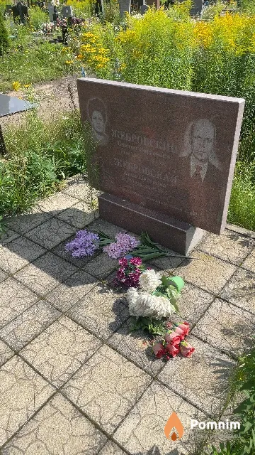 Жибровский Виктор Сергеевич