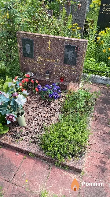 Фоменко Павел Сергеевич