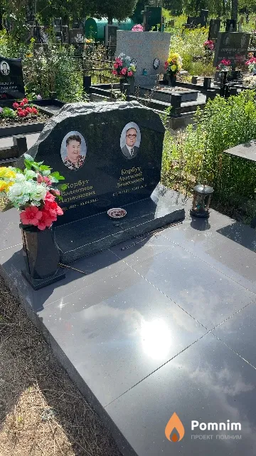 Корбут Валентина Ларионовна
