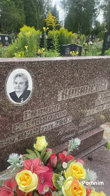 Ковалева Галина Степановна
