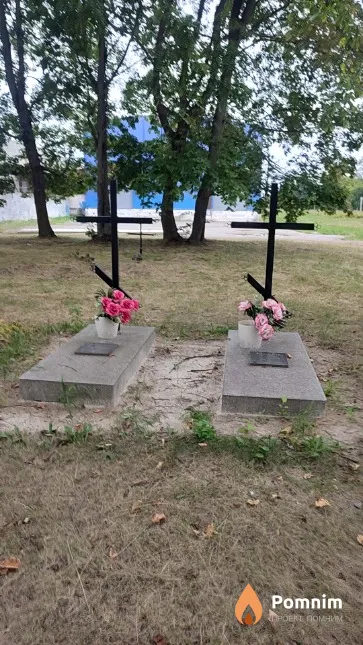 Король Леон Алексеевич