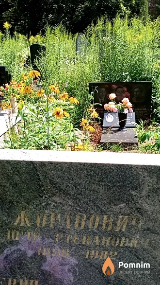Жоравович Петр Степанович