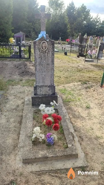 Ярмолюк Петр Сергеевич