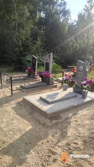 Колотуша Александр Николаевич