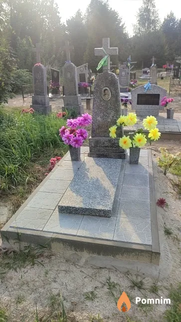 Шемет Степан Ильич