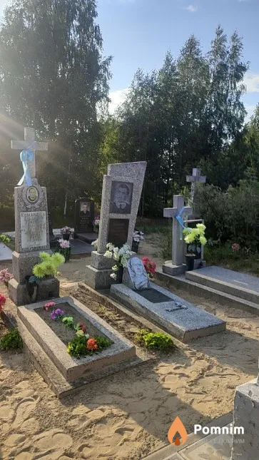 Командюк Евгений Владимирович