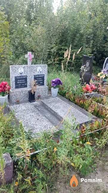 Степанович Семен Иванович