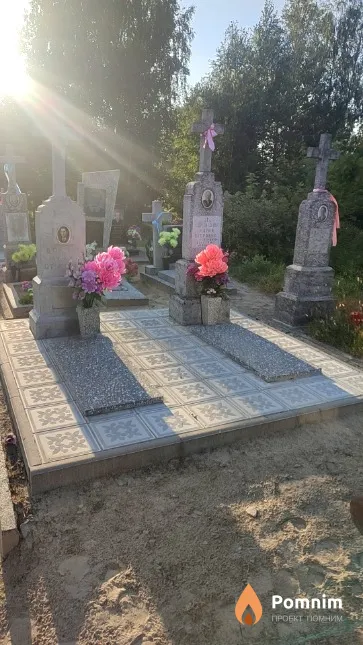 Kомандюк Николай Кузьмич