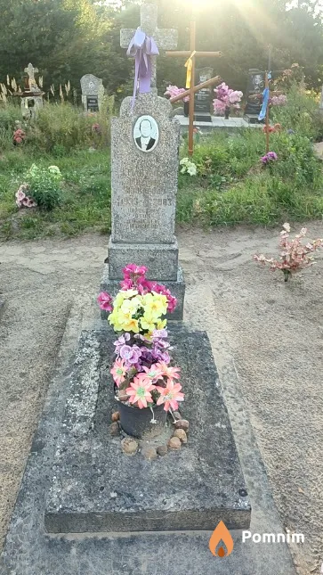 Колотуша Михаил Яковлевич