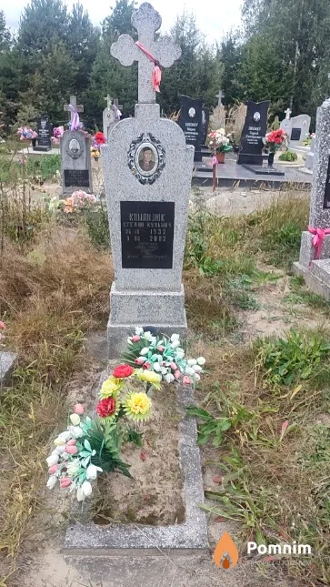 Командюк Степан Кузьмич