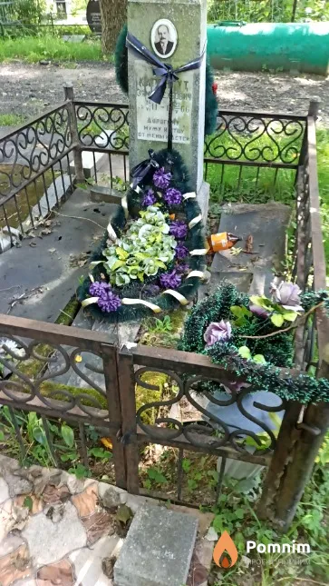 Капенгут Зяма Лейбович