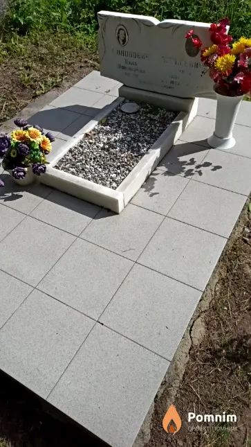 Кононович Нина Фоминична