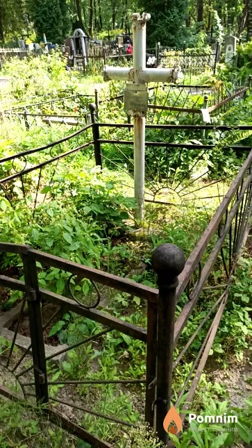 Балакай Николай Васильевич
