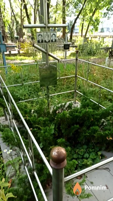 Новик Нила Николаевна