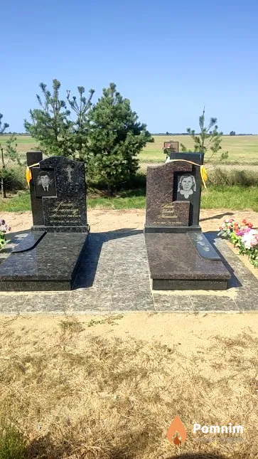 Кибак Александр Антонович