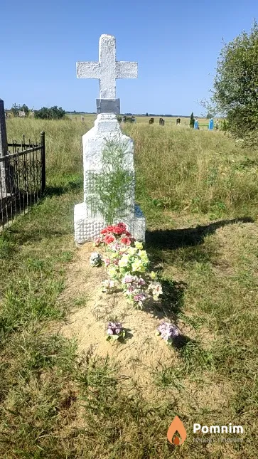 Колб Иван Андреевич