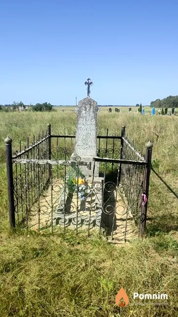 Колб Владимир Антонович
