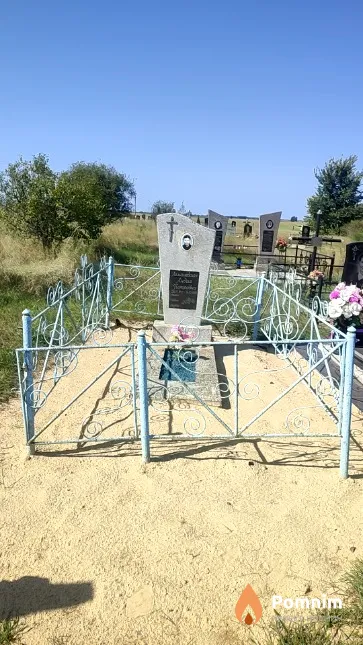 Лемешевская Лидия Петровна
