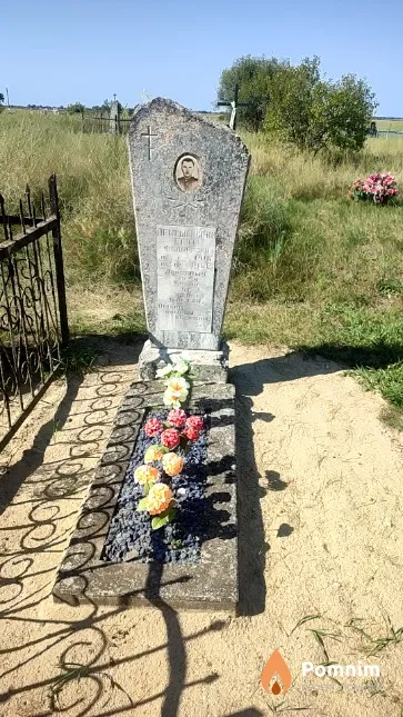 Лемешевский Петр Федорович
