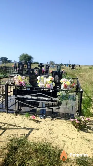 Шоломицкий Александр Антонович