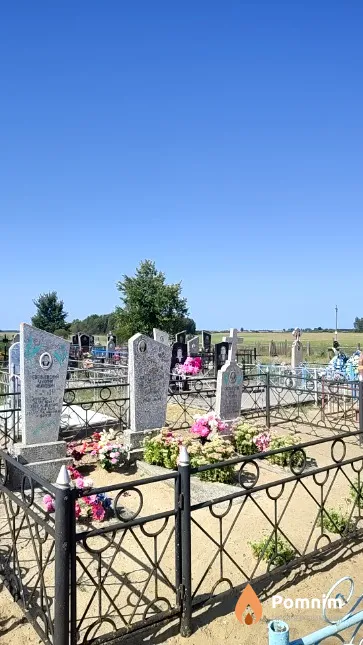 Барановский Михаил Иванович