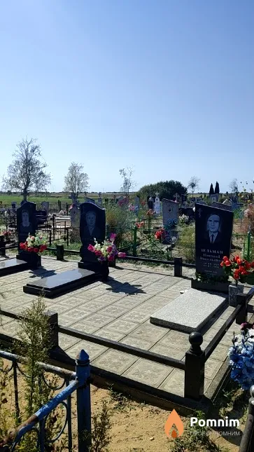 Шоломицкий Василий Антонович