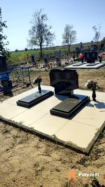 Колб Вера Фёдоровна