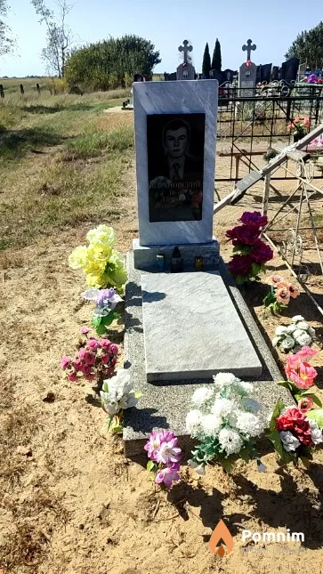Барановский Пётр Петрович
