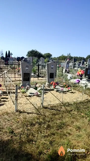 Барановская Любовь Константиновна