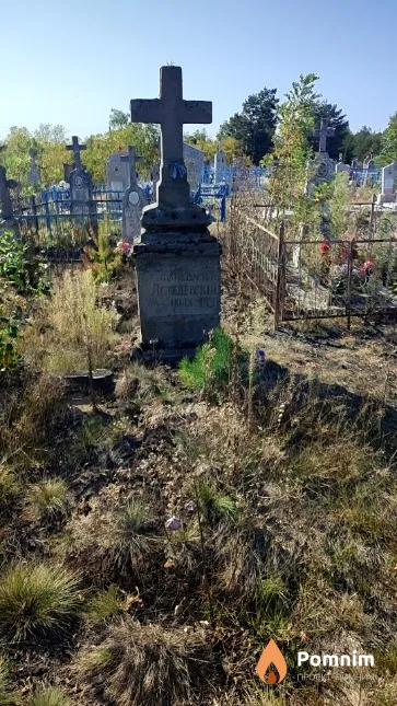 Лебедевский Стефань Василь