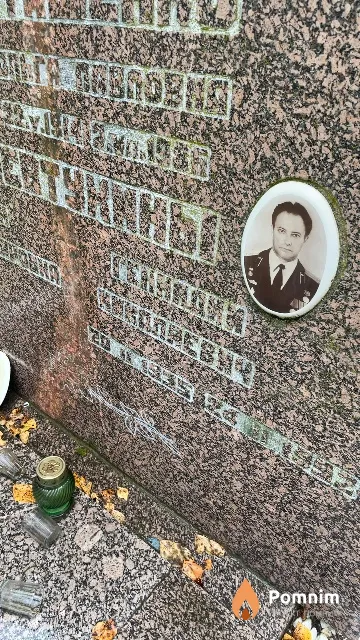 Евтухин Геннадий Николаевич
