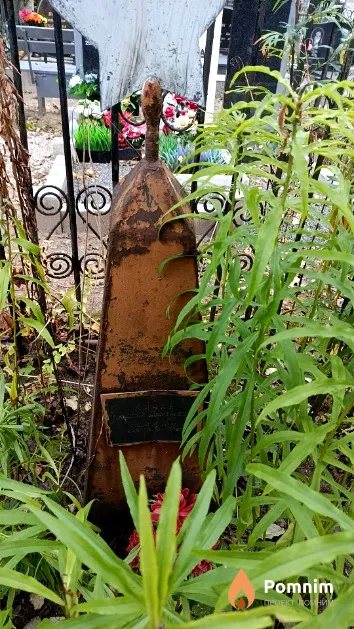 Качан Николай Дмитриевич