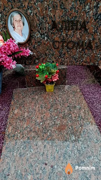 Стома Аліна Вікенцьеўна