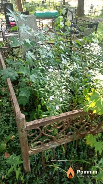 Чекмарёва Роза Ивановна