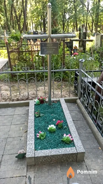 Довнар Адольф Анатольевич