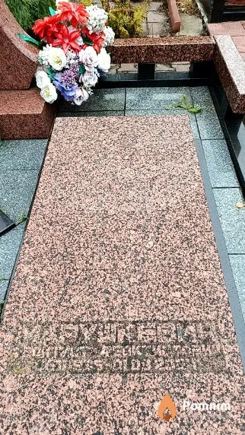 Марушкевич Феоктист Феоктистович